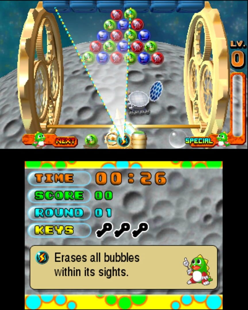 Bust-A-Move Universe