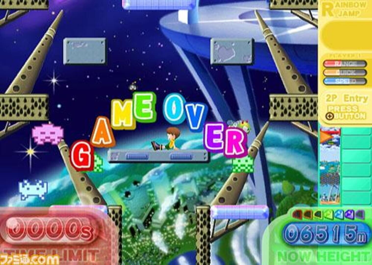 Rainbow Islands: Towering Adventure!